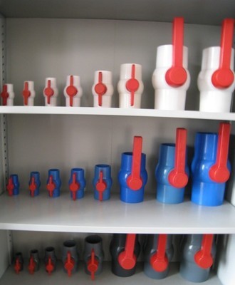 秦皇島億帆塑業(yè)_會員商鋪_中國泵閥網(wǎng)(www.zgbfw.com)