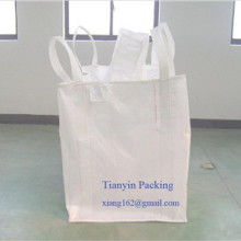 重慶斯托賽克塑業(yè)有限責任公司