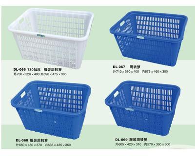 【山東臨沂廠家供應槊料周轉筐】價格,廠家,圖片,周轉箱/物流箱,臨沂經濟技術開發(fā)區(qū)廣曜塑業(yè)-