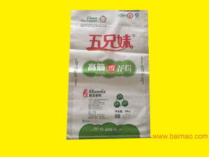 山東編織袋廠家就屬江南塑業好皮皮蝦我們走, 山東編織袋廠家就屬江南塑業好皮皮蝦我們走生產廠家, 山東編織袋廠家就屬江南塑業好皮皮蝦我們走價格