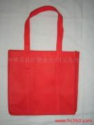 產品相冊的相冊圖片 溫州華昊化纖塑業公司 義烏辦事處