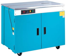 打包機(jī) 河南興華 北京打包帶廠興華塑料制品廠 打包帶