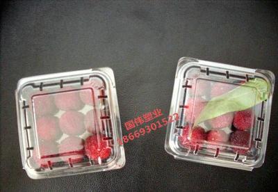 【山東臨沂工廠加工pvc吸塑包裝盒】?jī)r(jià)格_廠家_圖片 -