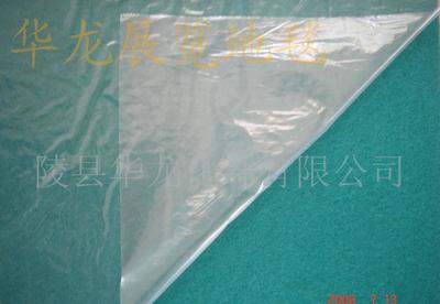 【展覽地毯(圖) 四川展覽地毯質的地毯】價格_廠家_圖片