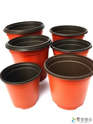 金華優(yōu)質(zhì)雙色塑料花盆與園藝營養(yǎng)缽 杭州安華塑業(yè)產(chǎn)品詳解