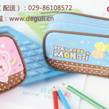 平頂山市程潤(rùn)貿(mào)易有限責(zé)任公司 一站式五金交電批發(fā)零售服務(wù)商