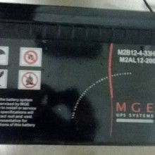 深圳華強五金交電配送批發(fā)部 專業(yè)供應(yīng)梅蘭日蘭、飛明利浦照及五金交電產(chǎn)品