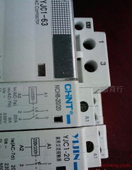 五金交電批發行衛浴用品加盟連鎖 掘金家裝藍海，火爆招商全面啟動